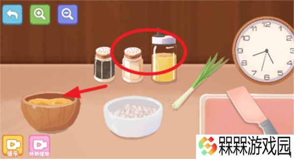 第亿次收纳