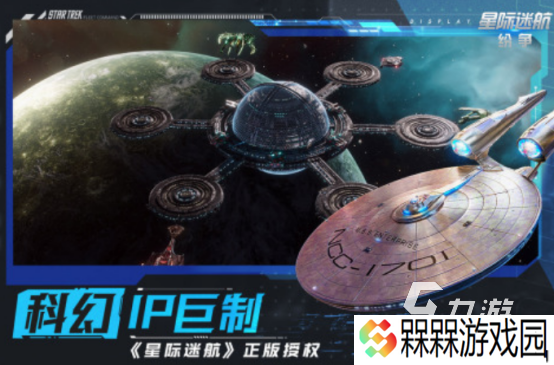 世纪天成有哪些游戏 2025免费的世纪天成游戏盘点