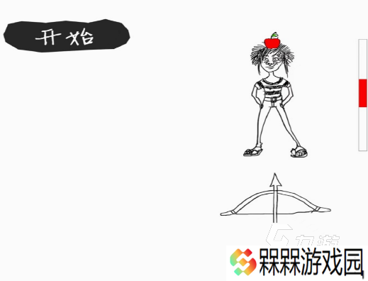 挠痒痒游戏手机版大全 2025有趣的挠痒痒游戏分享