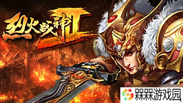 是《黑神话》还是《大圣归来》?哪吒3A游戏喜忧参半