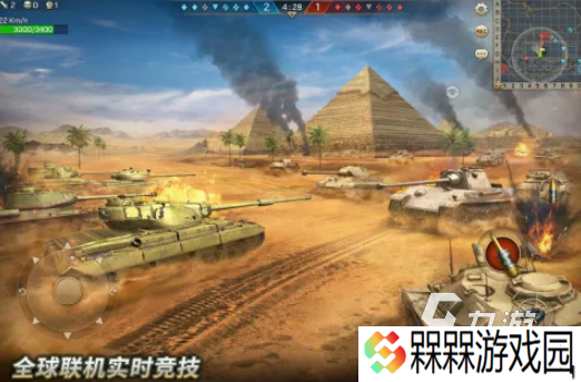 二战模拟军事游戏单机手游有什么 2025经典的二战单机手游分享