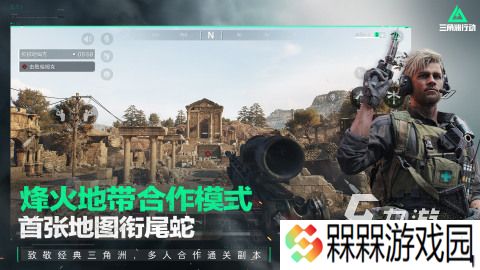 2025高品质的3a游戏大全 人气高的3a游戏合集分享