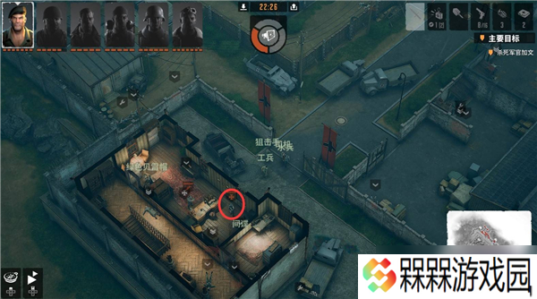 盟军敢死队起源图文详解攻略-任务11-重聚行动