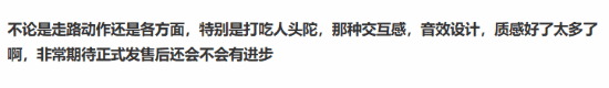 极乐软件园