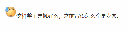 极乐软件园