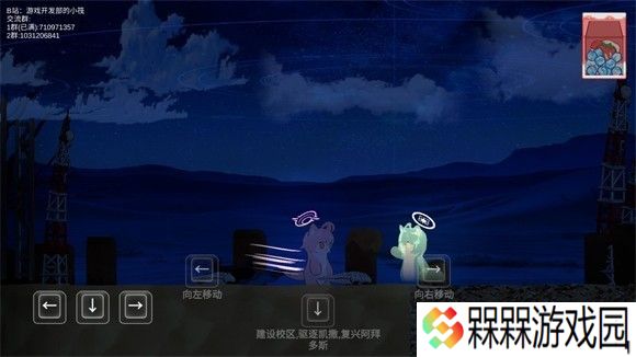 阿拜多斯复兴计划