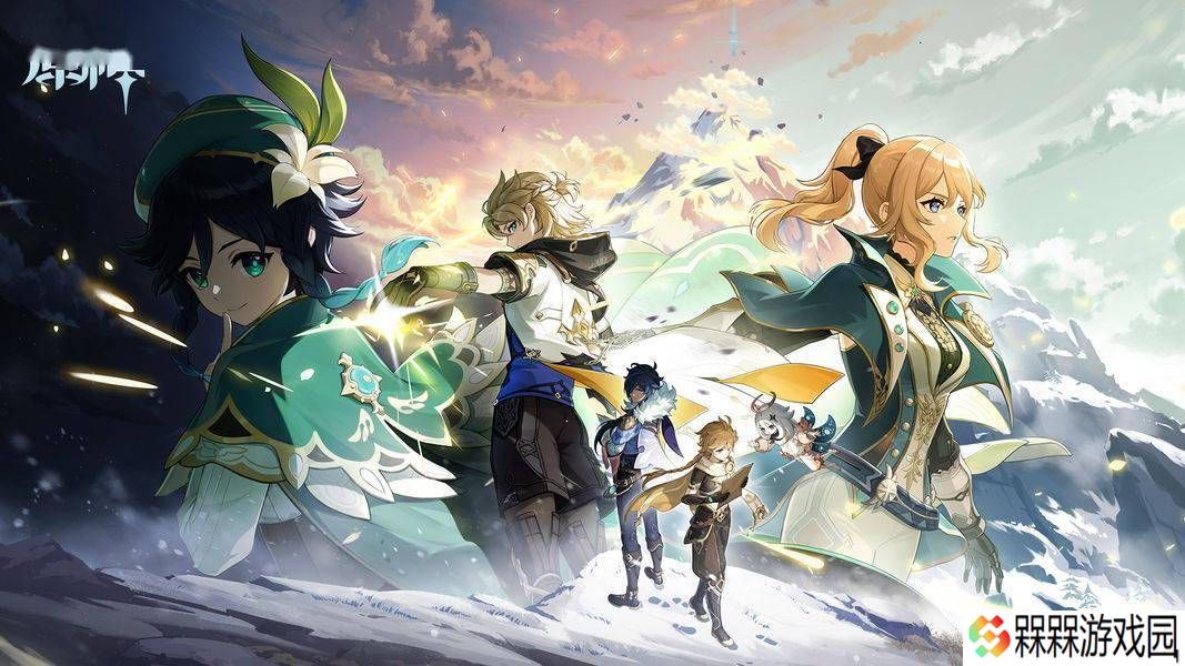 《原神》5.6版本“悖理”定档5月7日，联动脉动，新角色卡池抢先看！