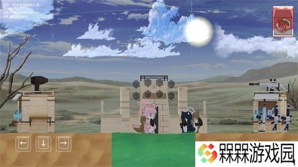 阿拜多斯复兴计划