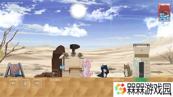 阿拜多斯复兴计划
