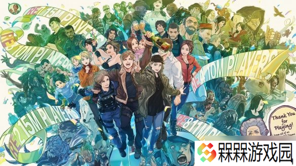 《生化危机4RE》销量破千万 卡普空公布系列全家福