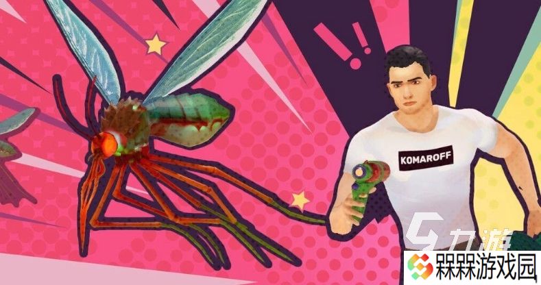 蚊子帮steam叫什么 蚊子帮英文名介绍