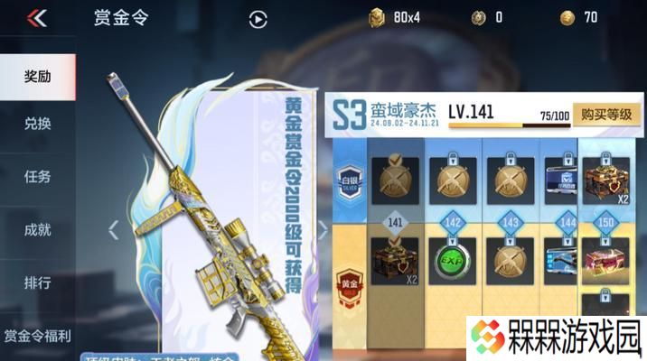 CF?????????????????????????????????????????????????????????