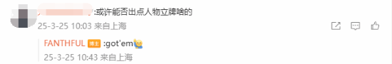极乐软件园