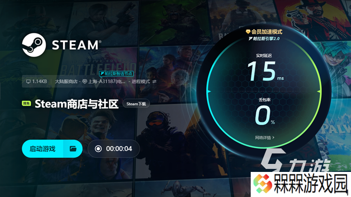 灾后修复师上线时间是什么时候 灾后修复师上线日期一览