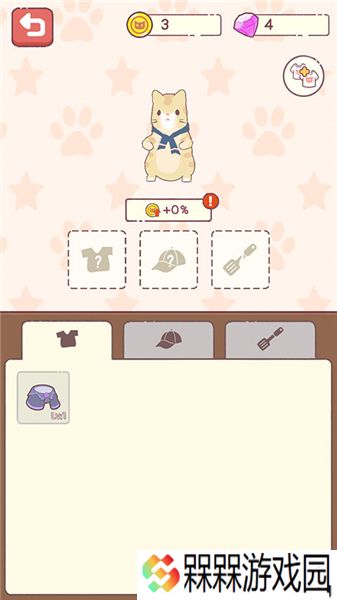 猫咪零食吧