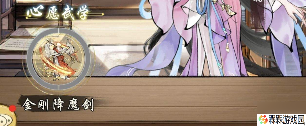 华夏千秋开局如何选择 出招技巧分享推荐