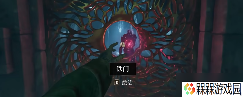 《上古卷轴4 湮灭重制版》法师装备选择具体影响介绍
