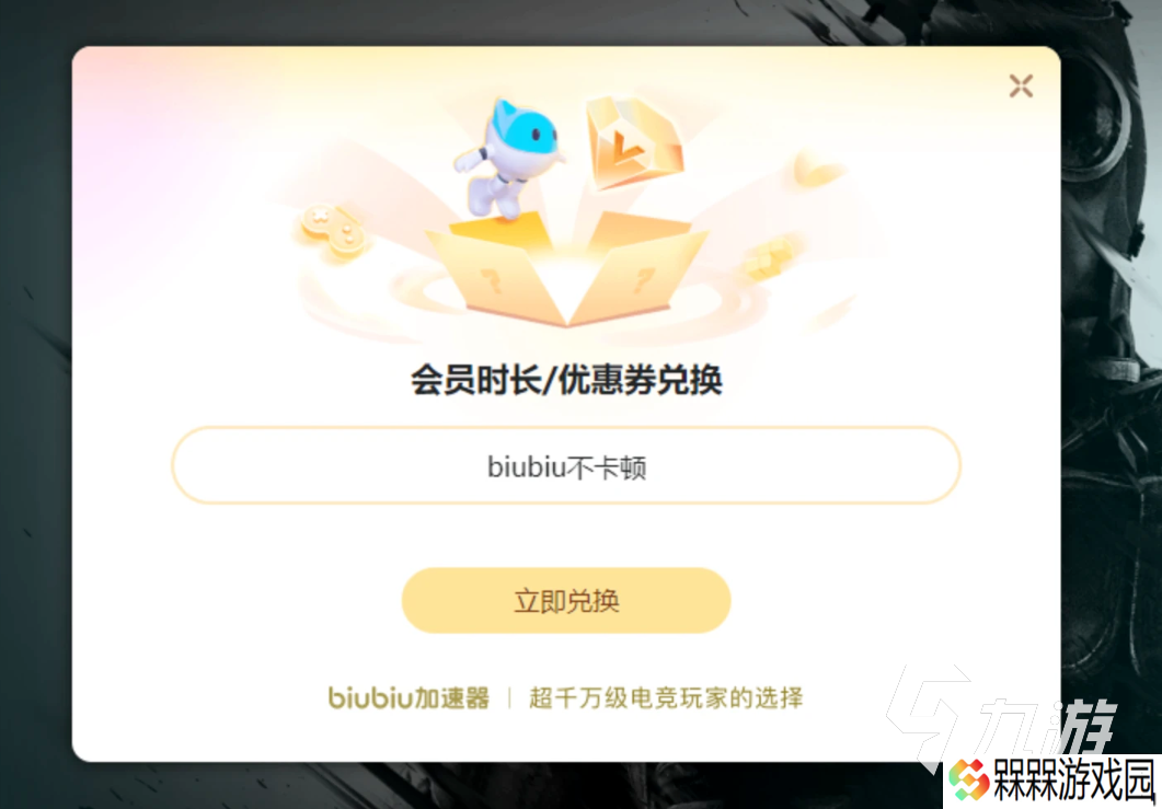 警区steam叫什么 警区游戏英文名是什么