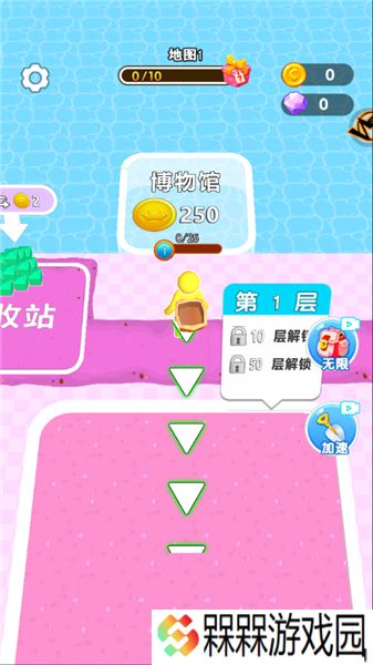 挖宝模拟器