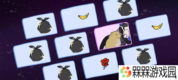 星穹铁道抽卡模拟器
