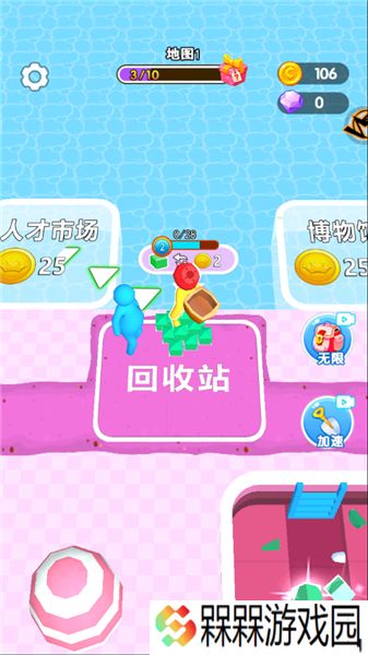 挖宝模拟器