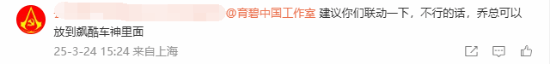 极乐软件园