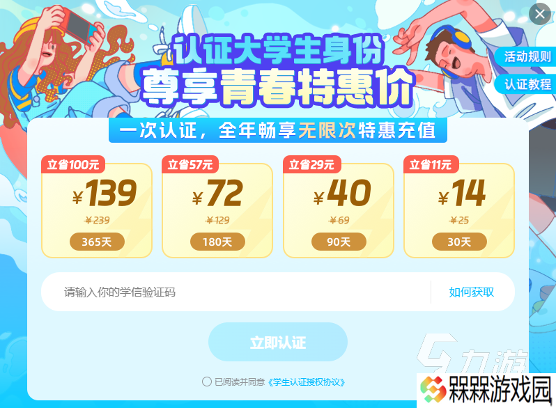 失落之魂发售价格是多少 失落之魂发售平台分享