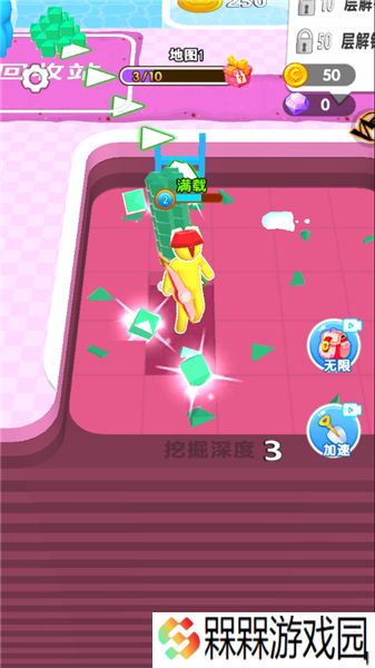 挖宝模拟器