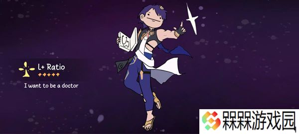 星穹铁道抽卡模拟器