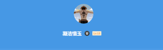 极乐软件园