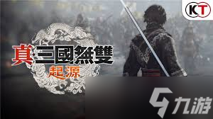 真三国无双起源明月阵武艺有什么效果及怎么获取