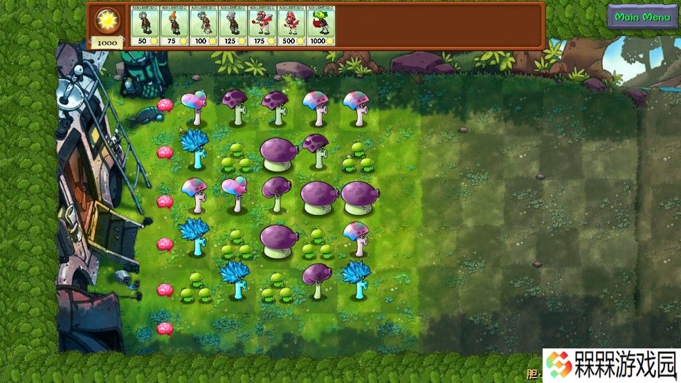 植物大战僵尸niejo版