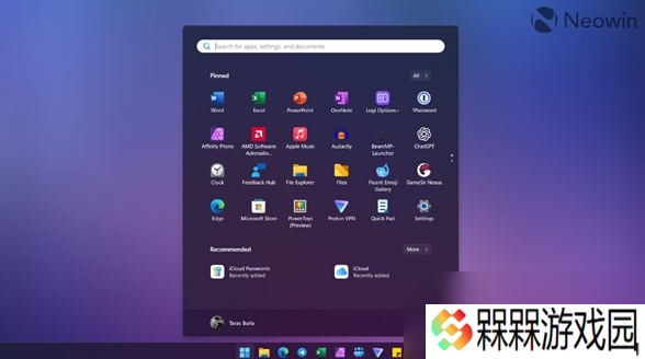 Win 11五大槽点盘点 看看你最烦哪几个
