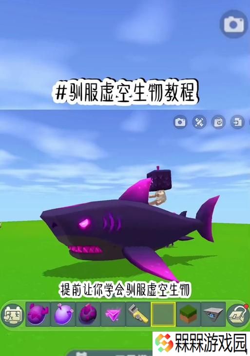 在《迷你世界》中驯服战斗机鸡的方法是什么？步骤详解？