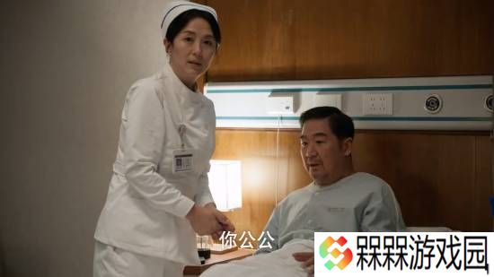极乐软件园