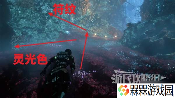 《光与影33号远征队》标记射击获取方法 标记射击符纹怎么获得