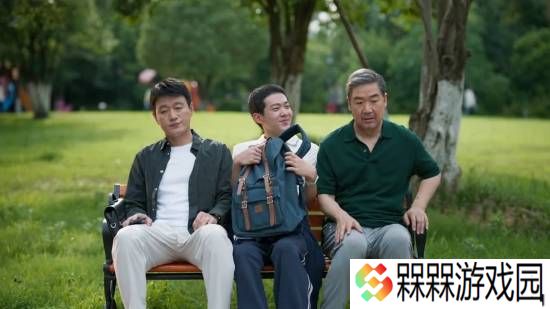 张国立、佟大为主演！家庭轻喜剧《我的后半生》定档