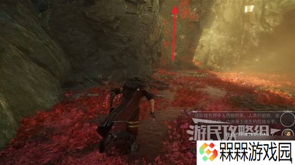《光与影33号远征队》振奋击破获取方法 振奋击破符纹怎么获得