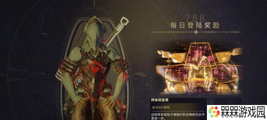 星际战甲中亚瑟的使用方法是什么？有何技巧？