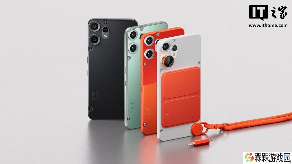 Nothing CMF Phone 2 Pro 手机发布：模块化镜头设计，250 欧元起