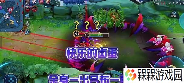 王者荣耀金身技能为何消失？