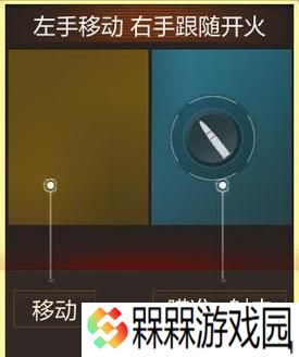 CF手游角色说话功能如何开启？有哪些快捷操作？