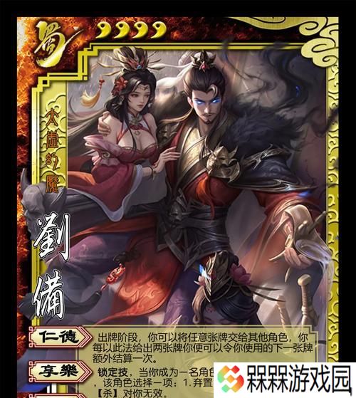 提升三国杀帧率的方法有哪些？效果如何？