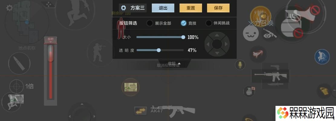 CF中如何切换武器？切换快捷键是什么？