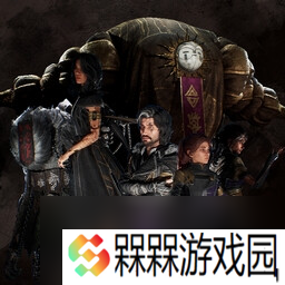 《光与影：33号远征队》全员到齐成就攻略分享