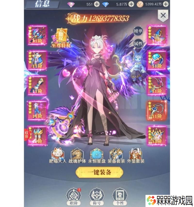 内存最小的二次元手游是哪个？哪个游戏最节省手机空间？