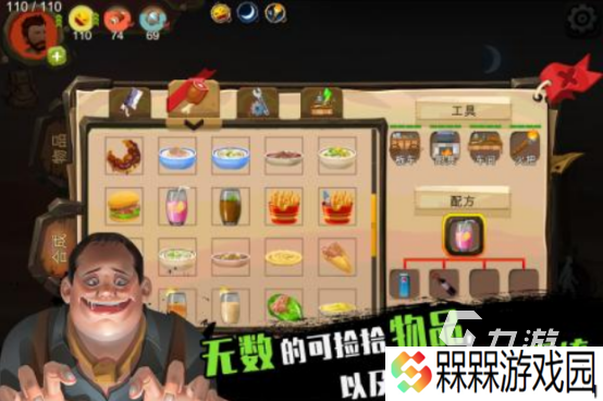高人气的饥荒游戏在哪里下载必玩的饥荒手游推荐合集2025