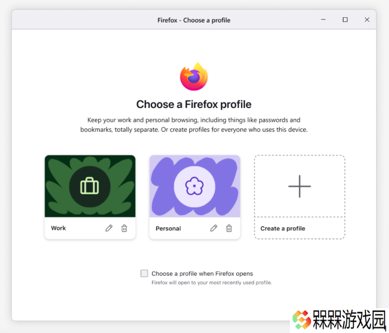 Firefox 火狐浏览器 138.0 版本发布：用户可切换多个身份、适配 Win11 亚克力弹出菜单