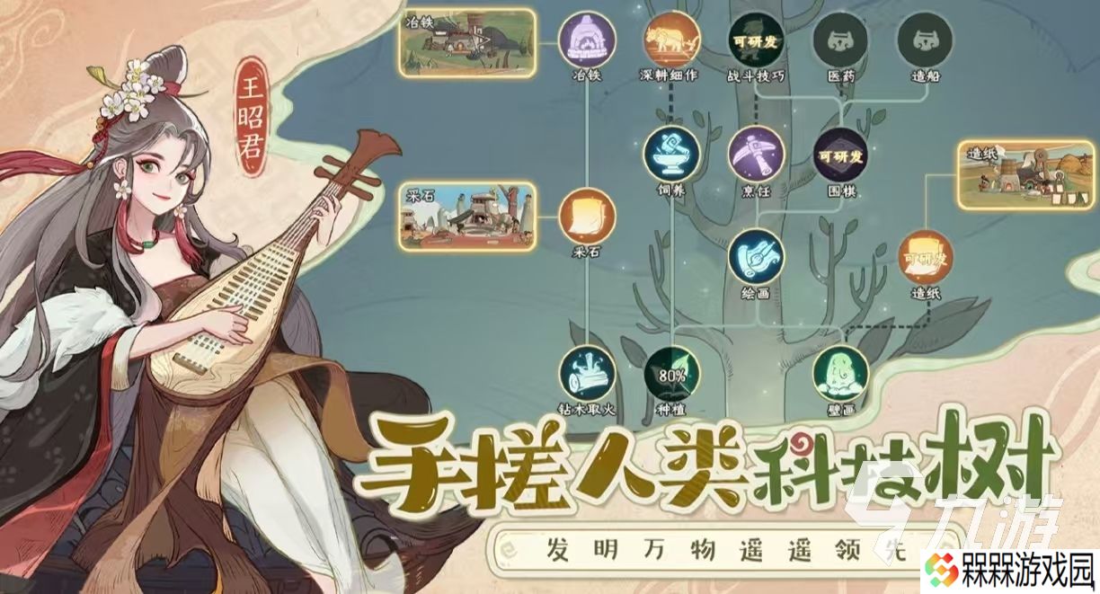 好玩的怀旧单机游戏手机版有哪些 经典的怀旧单机手游推荐2025