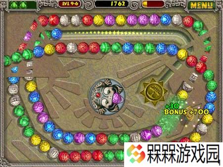极乐软件园